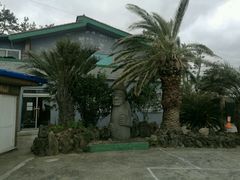 -龙头岩(Dragon Head Rock)