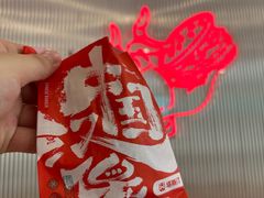 -塔斯汀中国汉堡(老师院店)