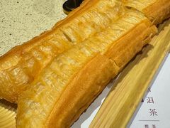 招牌靓油条-点都德(奥体印象城店)
