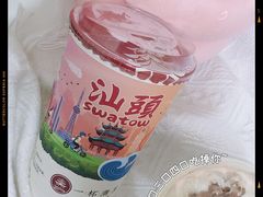 -一杯潮茶(福永店)