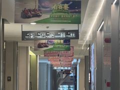 -红星美凯龙(上海沪南店)