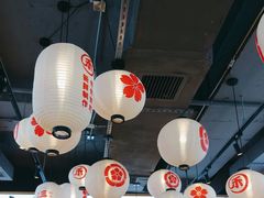 -三禾寿司(君尚店)