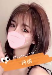 -99烫染