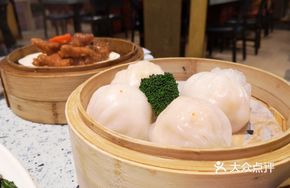 Premium Shrimp Dumplings