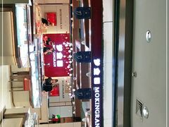 -下元商贸城(和平南路店)