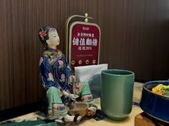 -锦府盐帮·侯宅(五棵松万达店)