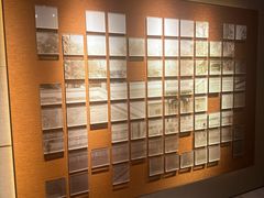 -浅深(北京北四环精品店)