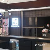  牛角日式烤肉