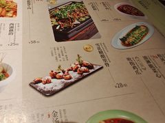 -绿茶餐厅(乐峰广场店)