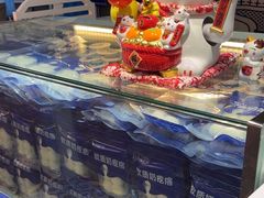 -西琳姑娘·新疆冰淇淋酸奶茶(南开大悦城店)