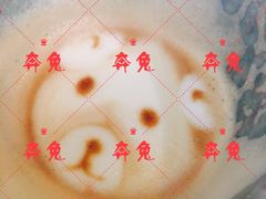 -春风十里咖啡馆
