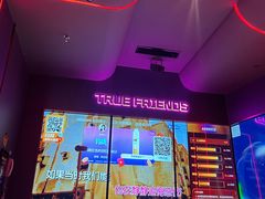 -星聚会KTV(龙湖上海奉贤天街店)