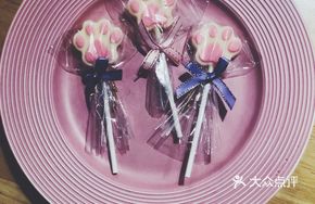 Cat Paw Lollipop
