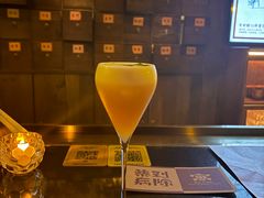 -Bar Fable 寓·药到病除