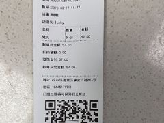 -天时宠物医院24小时疑难病例会诊中心(顾乡大街总院)