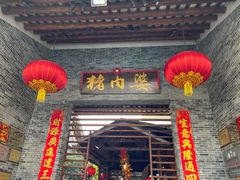 -猪肉婆私房菜(容桂总店)