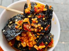 黑色经典臭豆腐-黑色经典臭豆腐·湖南特产(坡子街店)