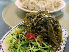 -军嫂饺子馆(岳家寨小区店)