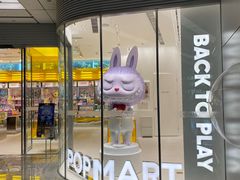 -泡泡玛特POPMART(浦项中心体验店)