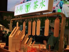 -百春原湖南牛肉粉(百联世纪店)