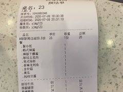 -玖等自助烤肉(步步高广场店)