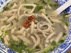 -老三羊汤(西大街店)