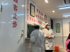 -逸桂禾面馆