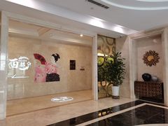 -诸暨同方豪生大酒店