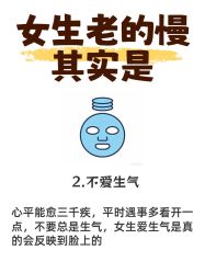 -克丽缇娜