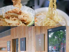 -ELI FALAFEL Lebanese&Mediterranean黎巴嫩美食(富城路店)