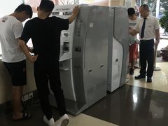 -中国工商银行(厦门集美支行)