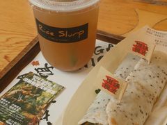 -饵块食光·云南有机手作饵块