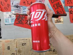 -方铲铲·成都板凳面(滨江银泰店)