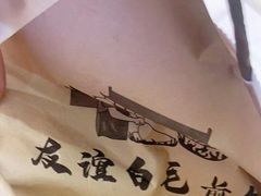 -和平菓局(王府井店)