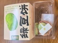 -泸溪河桃酥(欧尚店)