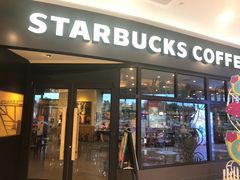 门面-星巴克臻选(盐城金鹰聚龙湖店)