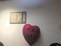 -妈妈手(山大总店)