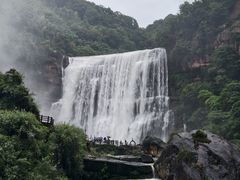 -赤水丹霞旅游区·大瀑布