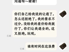 -华莱士炸鸡汉堡(崇文门搜秀城店)