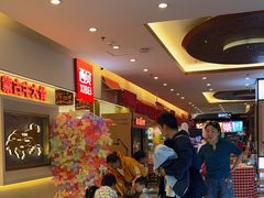-西贝(金桥店)