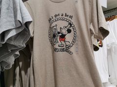 -优衣库(长沙悦方IDmall店)