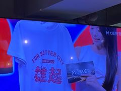 -微醺烤牛·炭火烧烤·精酿啤酒(东郊记忆店)