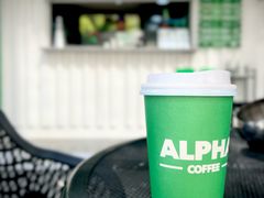 -ALPHA COFFEE阿尔法咖啡(虹泉路店)