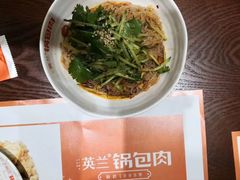 -英兰朝族饭店(河南桥头店)