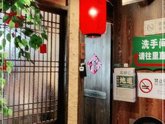 -农耕记·湖南土菜(科技园店)