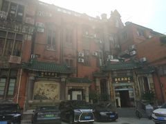 -梅龙镇酒家(南京西路总店)