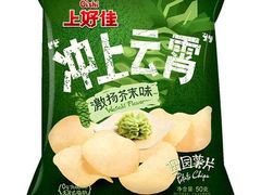 -远洋宾馆·江景餐厅