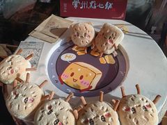 -半山书局(新世纪商城店)