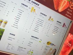 -树夏(锦里店)
