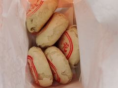 精品玫瑰饼-桂香村(护国寺店)